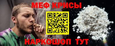 соль курить ск Кулебаки