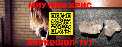 соль курить ск Кулебаки
