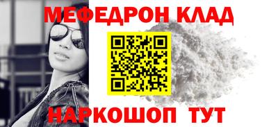соль курить ск Кулебаки