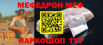 кокаин колумбия Кумертау