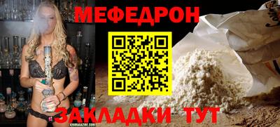 соль курить ск Кулебаки