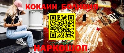 метамфетамин Кунгур