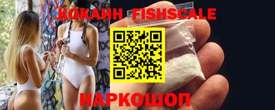 кокаин колумбия Кумертау