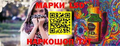 соль курить ск Кулебаки