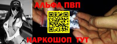 кокаин колумбия Кумертау