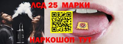соль курить ск Кулебаки