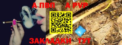 метамфетамин Кунгур