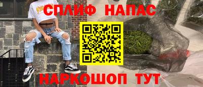 кокаин колумбия Кумертау
