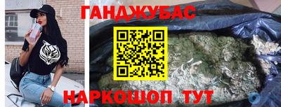 соль курить ск Кулебаки