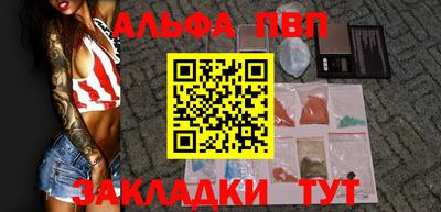 кокаин колумбия Кумертау