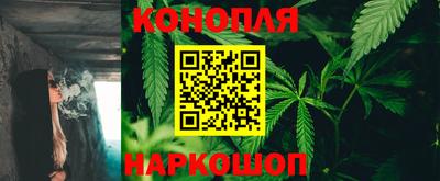 метамфетамин Кунгур