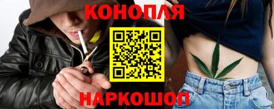 кокаин колумбия Кумертау
