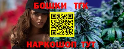 метамфетамин Кунгур