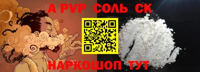 кокаин колумбия Кумертау