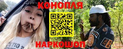 соль курить ск Кулебаки