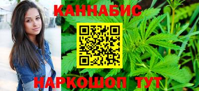 метамфетамин Кунгур