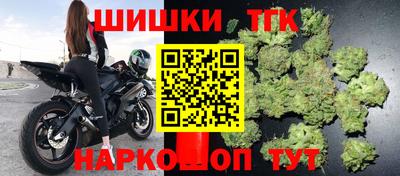 метамфетамин Кунгур