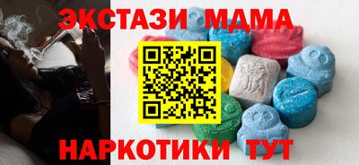 соль курить ск Кулебаки