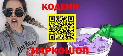кокаин колумбия Кумертау