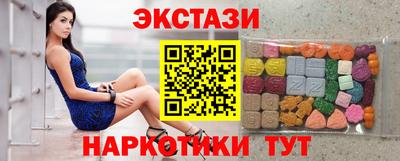 кокаин колумбия Кумертау