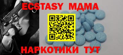 соль курить ск Кулебаки