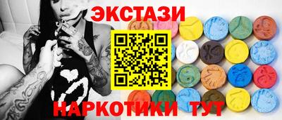 соль курить ск Кулебаки