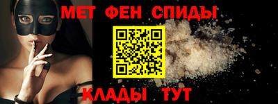 соль курить ск Кулебаки