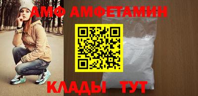 кокаин колумбия Кумертау