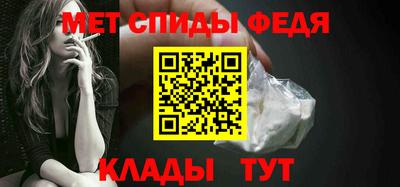 кокаин колумбия Кумертау