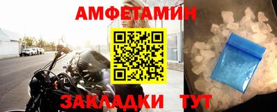 соль курить ск Кулебаки
