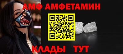 кокаин колумбия Кумертау