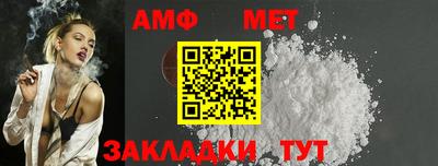 соль курить ск Кулебаки