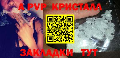 кокаин колумбия Кумертау