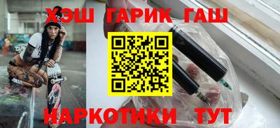 кокаин колумбия Кумертау