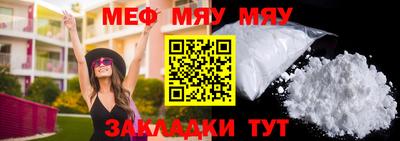 соль курить ск Кулебаки